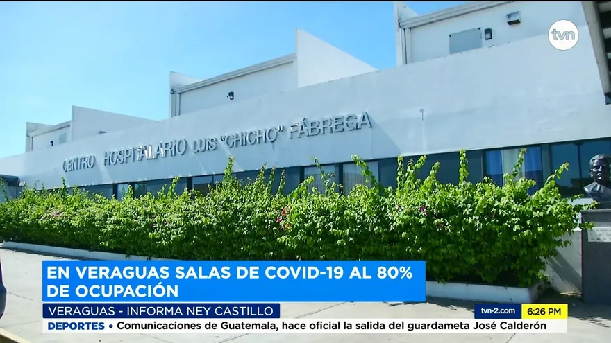 Área habilitada con 30 camas podría entregarse este lunes en Veraguas