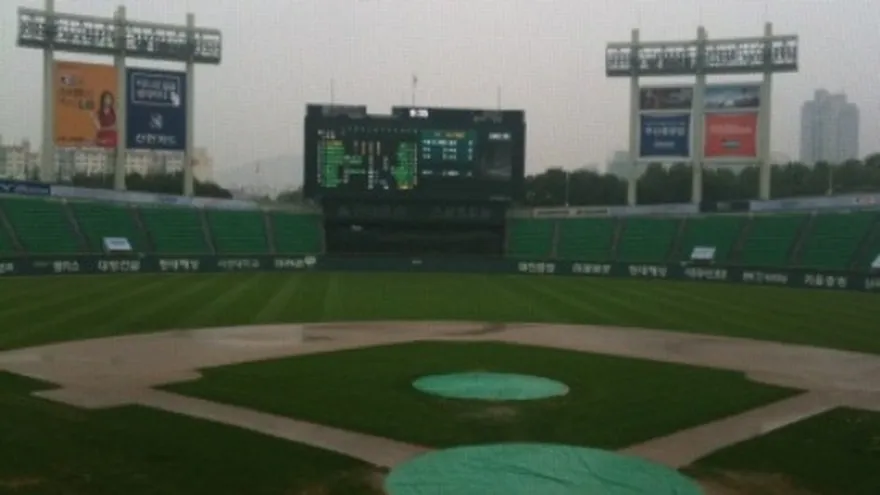 Lluvias aplazan el inicio del Mundial de Béisbol Juvenil