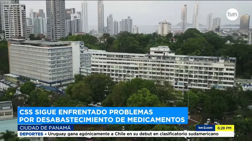 Desabastecimiento de medicamentos en la CSS, una tarea pendiente