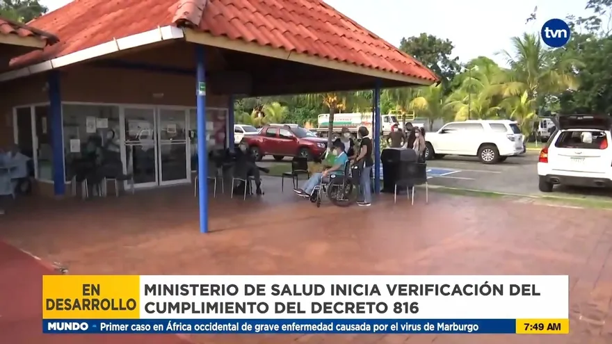 Verifican cumplimiento de decreto sobre viajeros a islas