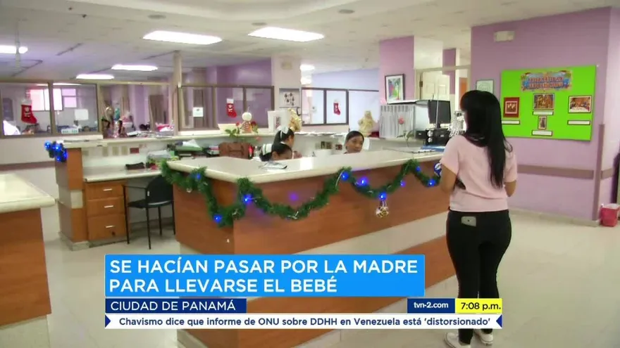 TE implementa sistema biométrico de reconocimiento