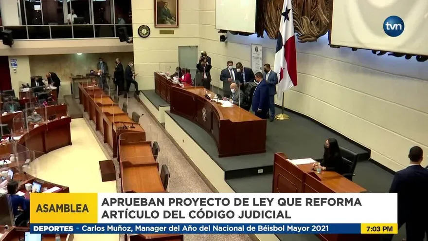 Aprueba en segundo debate proyecto sobre investigación a altos funcionarios