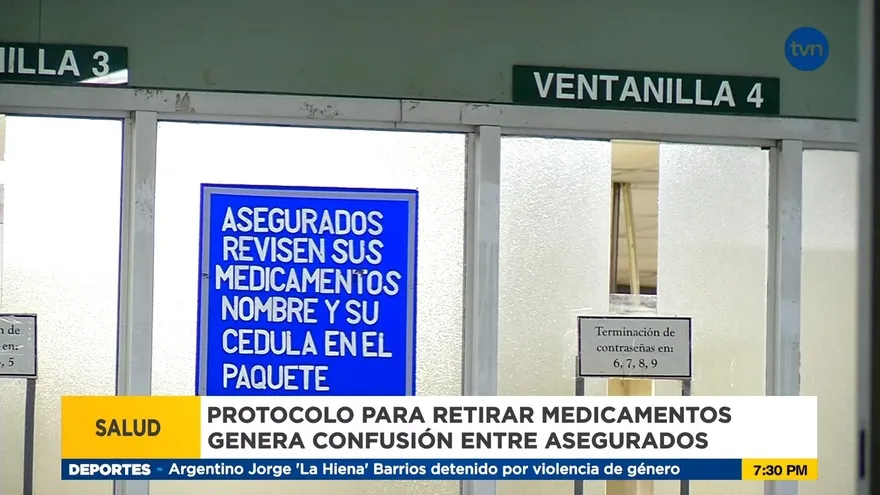 Desconcierto genera nuevo método de la Caja del Seguro Social