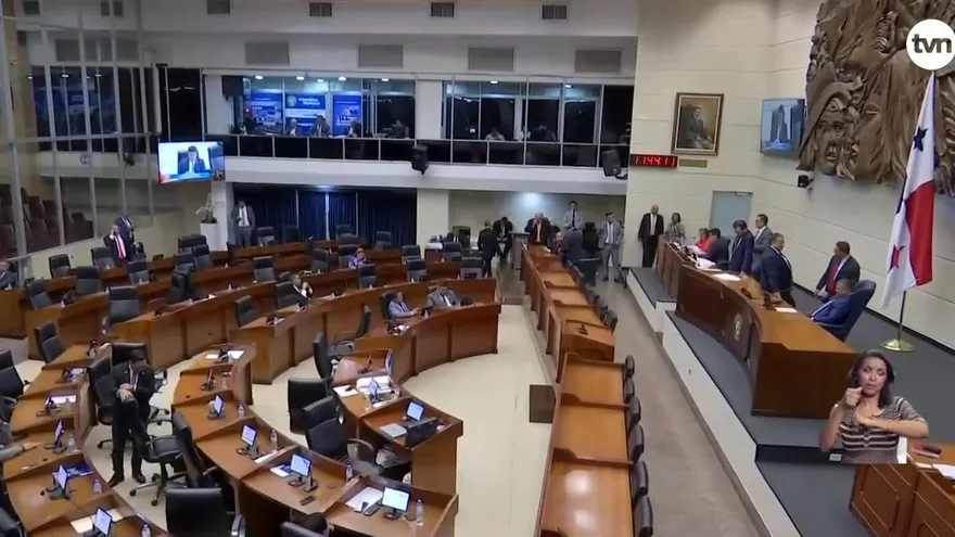 Cambios en horarios del pleno de la Asamblea en medio de la campaña politica