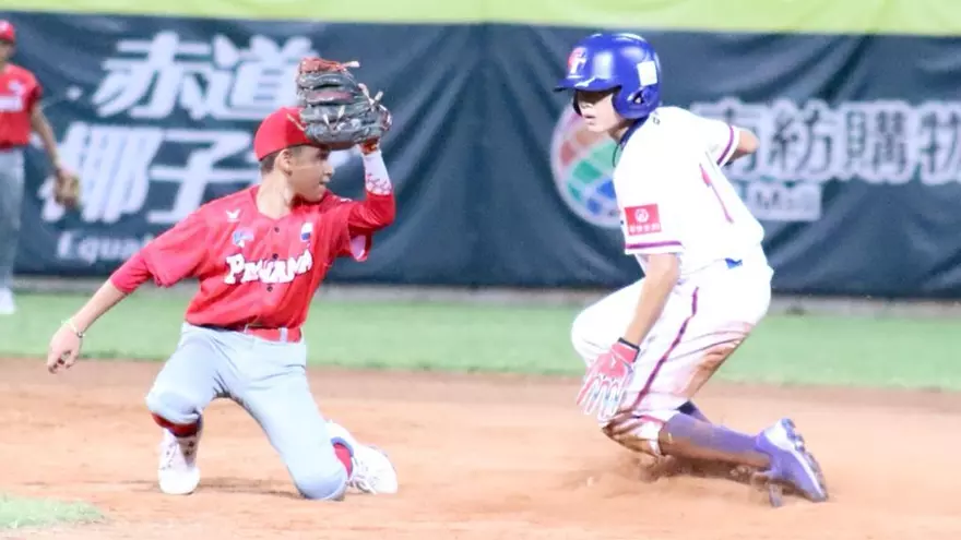 Panamá y Taiwán se enfrentaron en la primera fecha del Mundial de Béisbol Sub-12