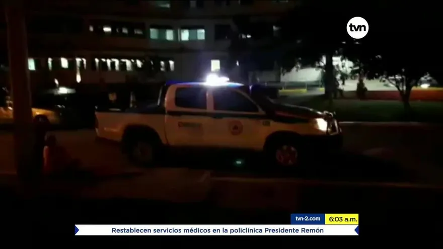 Sismo de 6.5 grados sacude a Chiriquí