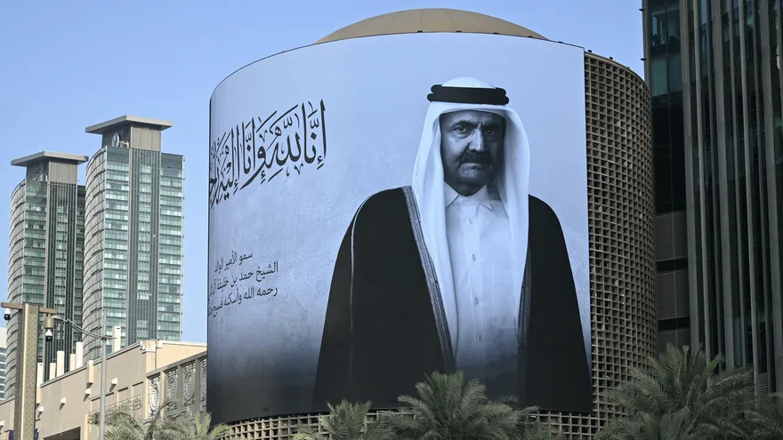 Una imagen de Hamad bin Khalifa Al Thani