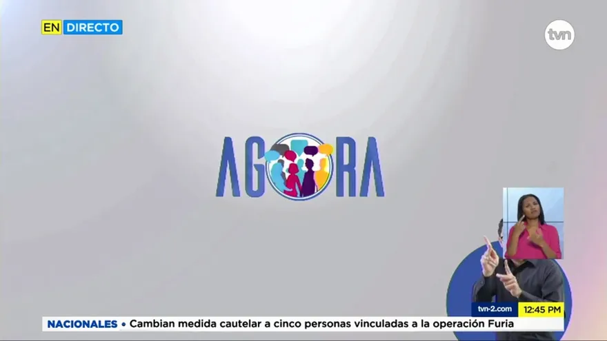 Explican cómo funciona la plataforma Ágora