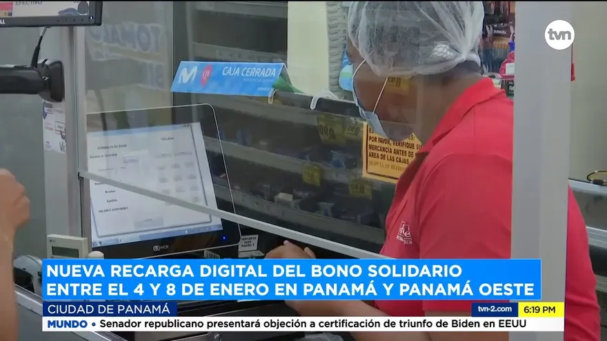 Primera recarga del vale digital de 2021 será la próxima semana