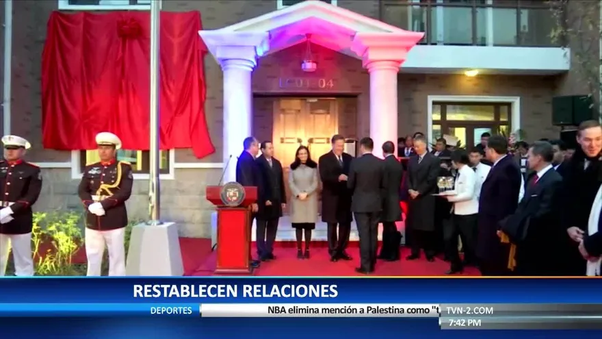 Los hechos que hicieron noticia en Panamá durante el 2017