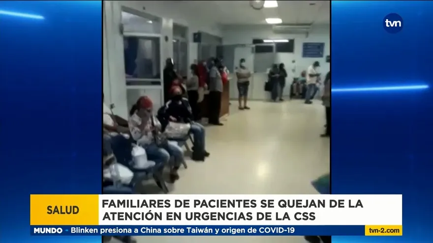 Quejas por atención en cuarto de urgencias del Complejo