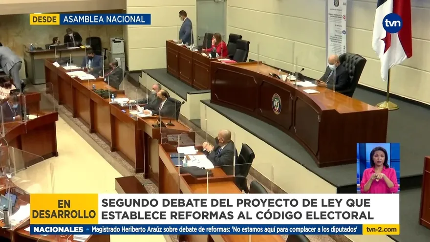 Castillo afirma que comisión de Gobierno hizo su trabajo durante primer debate de reformas