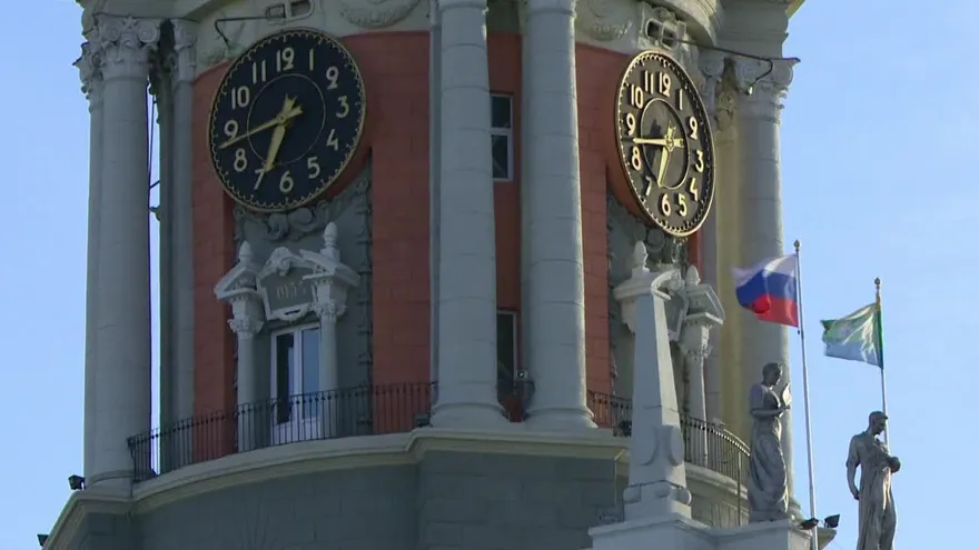 Conoce Ekaterimburgo una de las ciudades donde se jugara el Mundial 2018