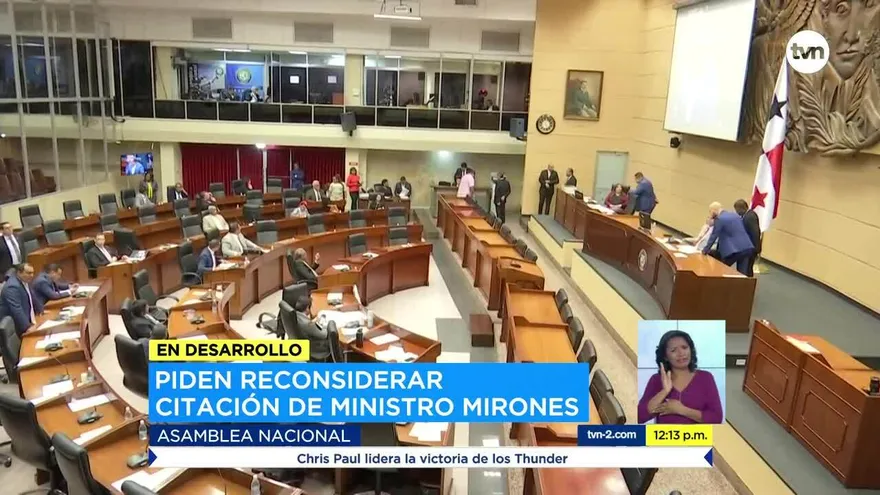 Diputados piden a Mirones que rinda cuentas sobre la seguridad del país ante el pleno