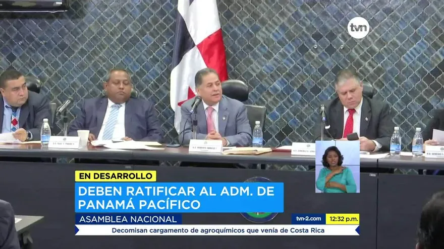 Inician proceso de ratificación de funcionarios