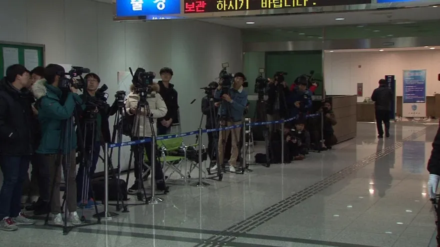 Final para un símbolo de cooperación entre dos Coreas