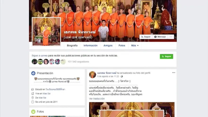 Los tailandeses de la cueva, estrellas de internet a un mes de su rescate