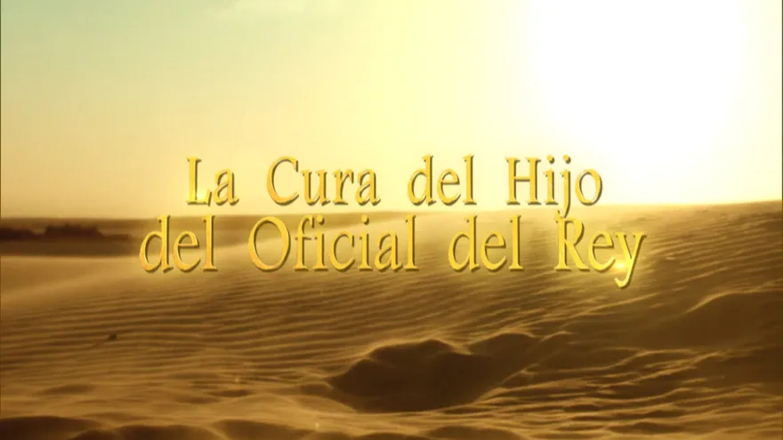 Rey de Reyes Capítulo 3 : La cura del hijo del oficial del Rey