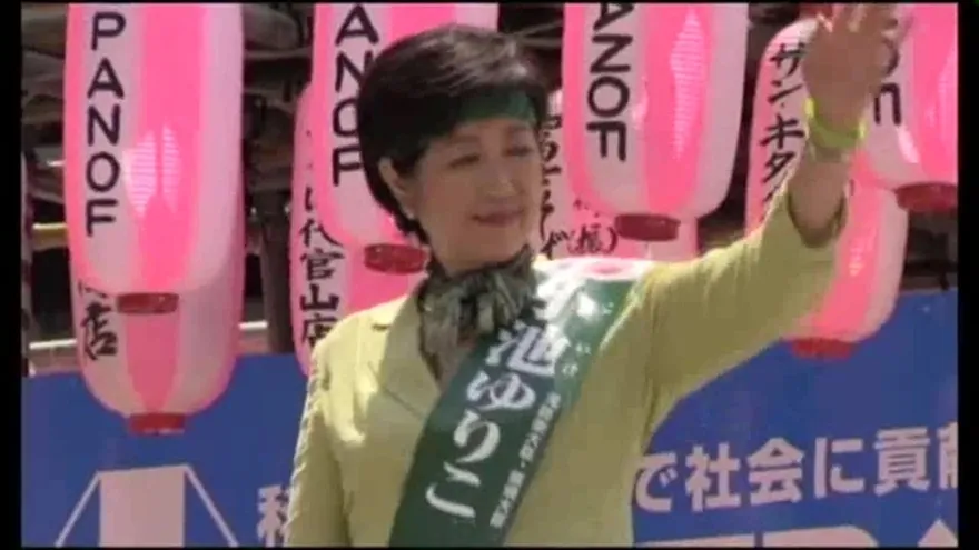 Yuriko Koike, primera mujer en ganar las elecciones al gobierno de Tokio