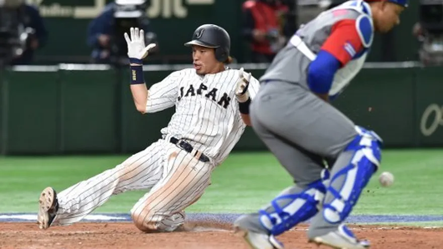El equipo japonés jugó un béisbol agresivo.