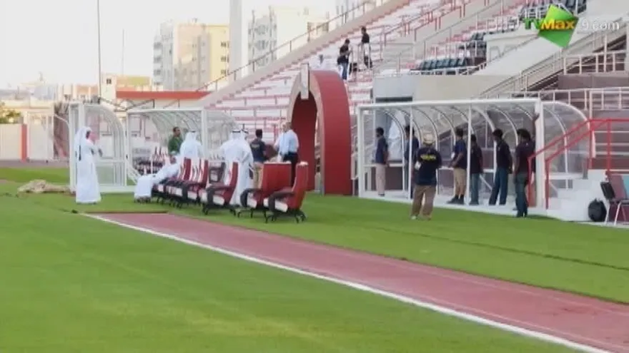 Estadio de Fujairah - Panam