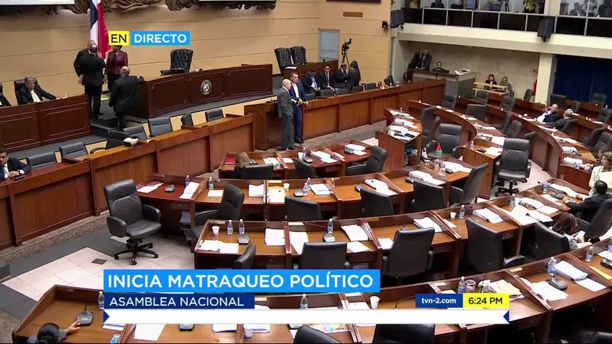 Buscan cambiar las composición de la Comisión de Credenciales de la AN