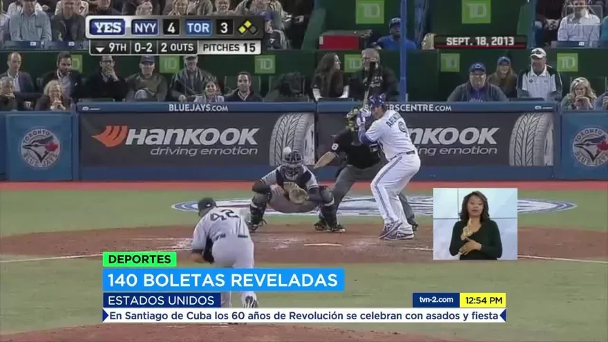 La actualidad del camino a Cooperstown de Mariano Rivera