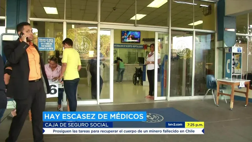 CSS implementa nuevo sistema de citas con especialistas