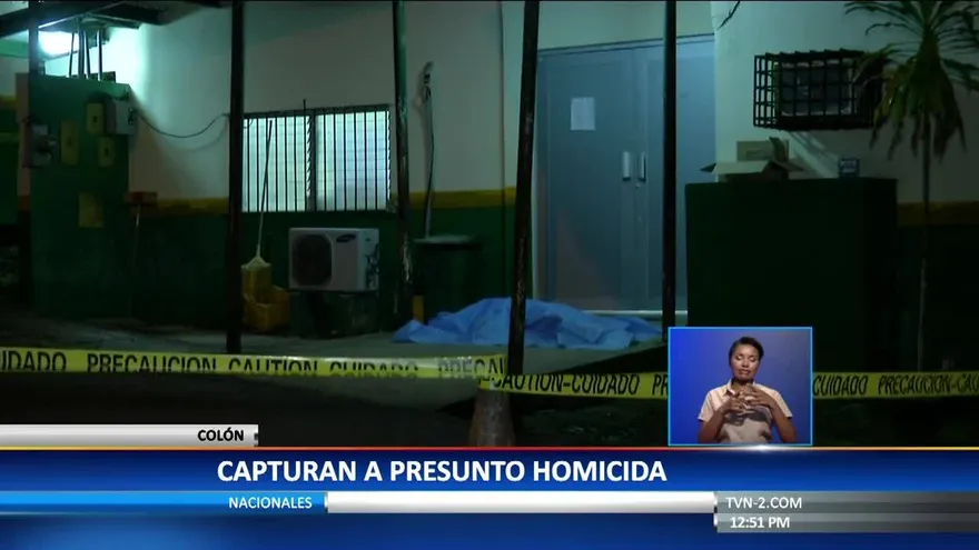 Noticiero MD 24 de noviembre de 2017 - Bloque 4