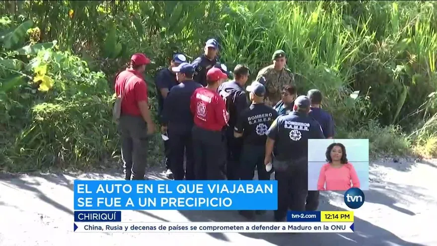 Al menos cuatro muertos por accidente de tránsito en Chiriquí