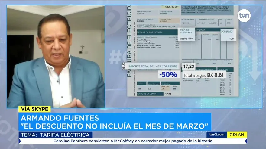 ASEP busca implementar herramientas electrónicas para reclamos