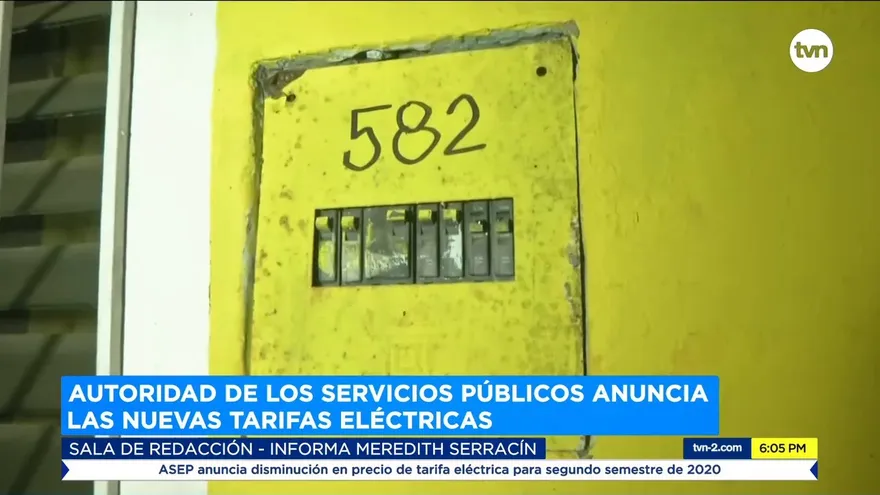 ASEP anuncia disminución en precio de tarifa eléctrica para segundo semestre de 2020