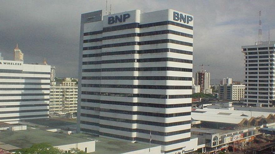 Banco Nacional tendrá nuevo horario por ahorro energético