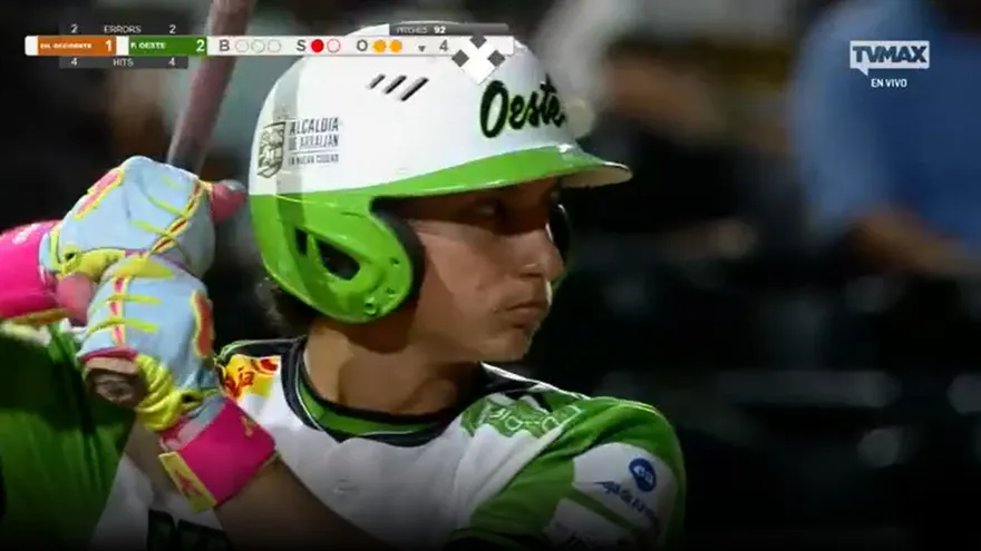 Chiriquí Occidente vs Panamá Oeste | Béisbol Juvenil 2026| EN VIVO