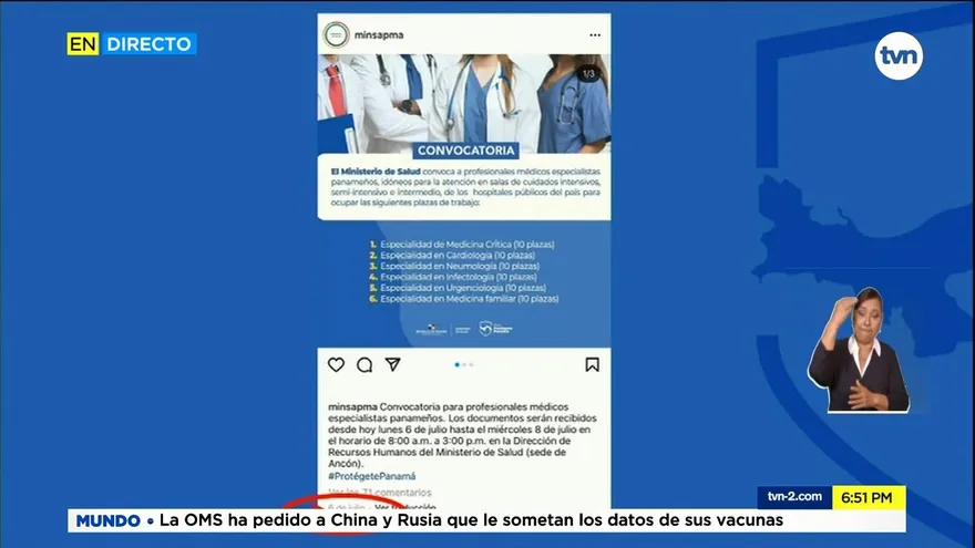 Panamá aprueba traer médicos extranjeros para apoyo en pandemia