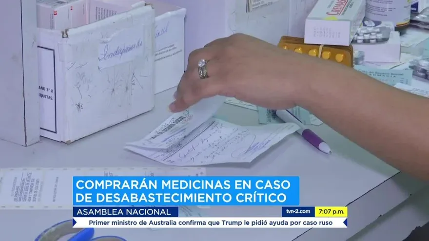 Aprueban en primer debate la ley de medicamentos