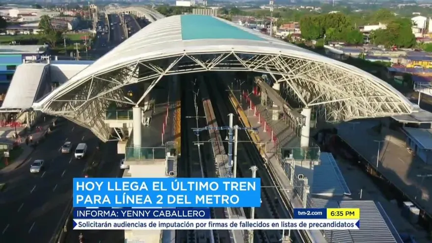 Llega el tren 12 de la Línea 2 de Metro que se usará en la JMJ