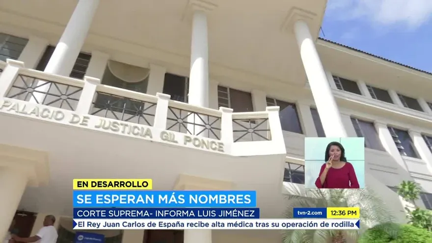 Publican listas de los primeros nombres para selección de magistrados de la CSJ