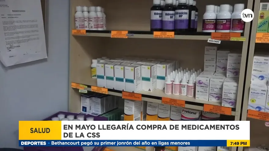 En mayo, la CSS podría recibir el primer lote de medicamentos
