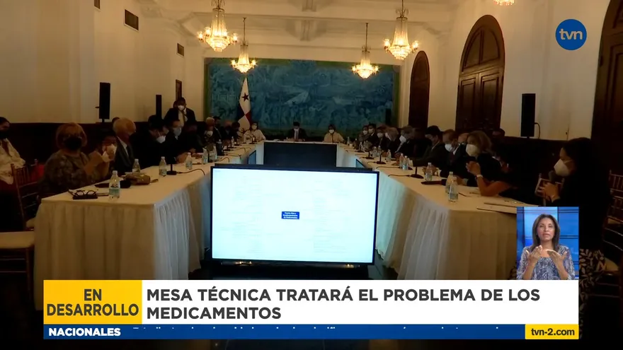Mesa técnica sobre medicamentos se reúne en Presidencia