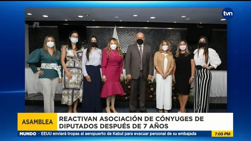 Asamblea Nacional reactiva la Asociación de Cónyuges de Diputados