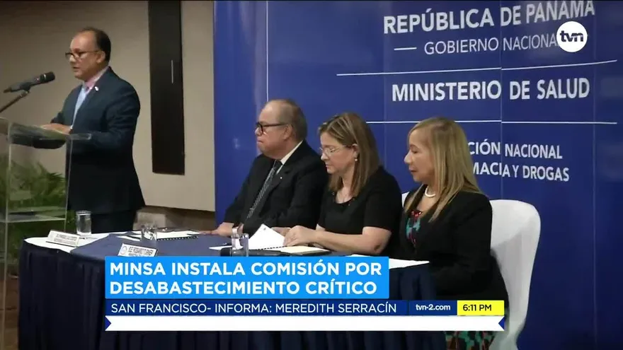 Minsa instalan comisión por desabastecimiento crítico de medicamentos