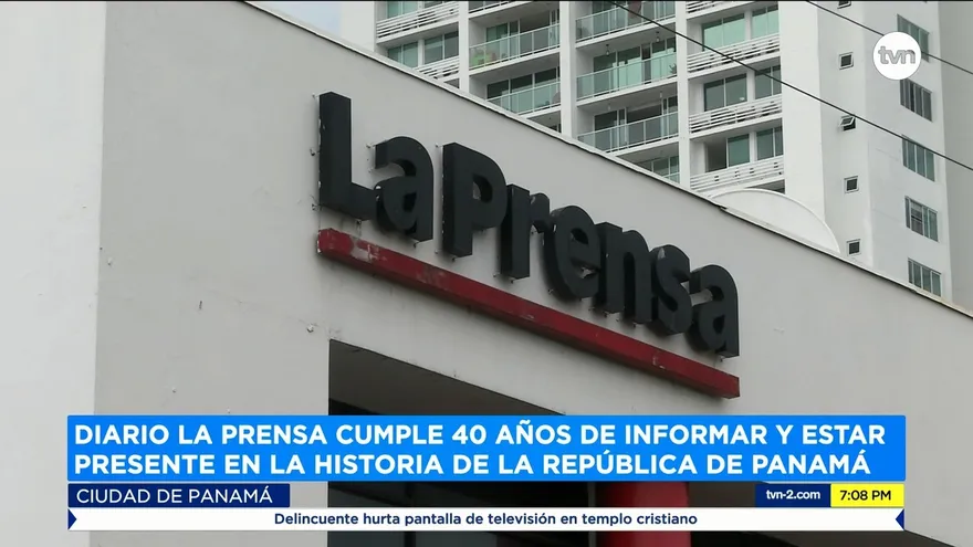 Diario La Prensa cumple 40 años