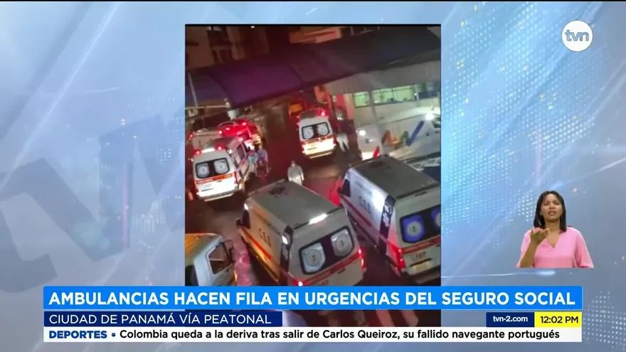 Ambulancias hacen filas para ingresar al complejo de la CSS