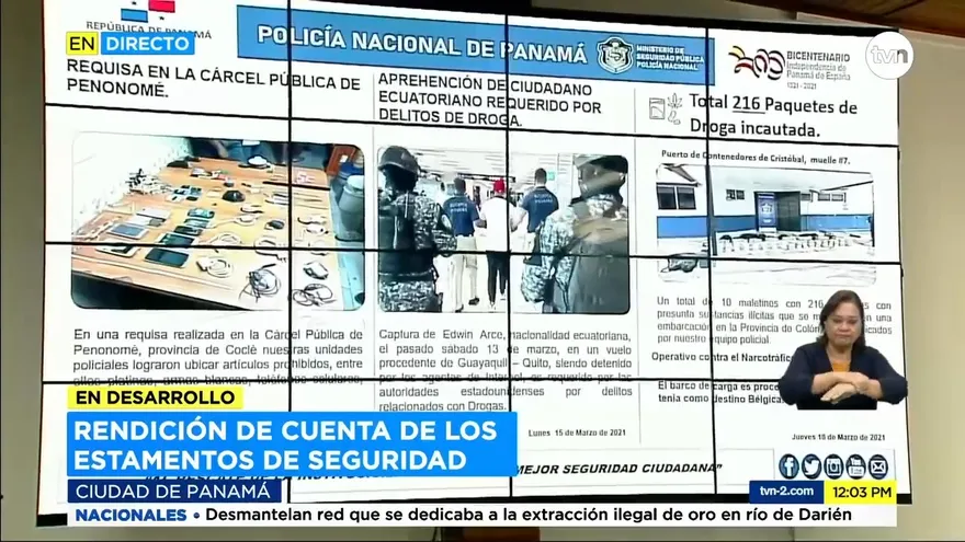 Rendición de cuentas de los estamentos de seguridad
