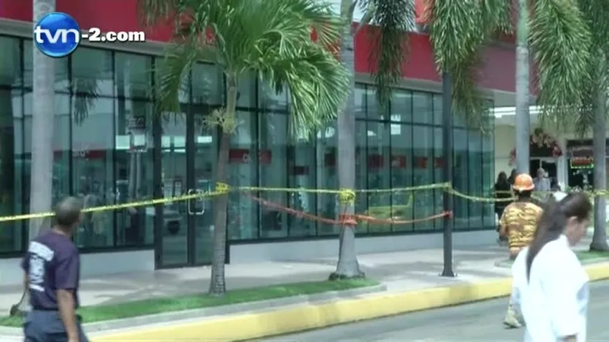 Sismo de 6.4 grados se registró al sureste de Chiriquí