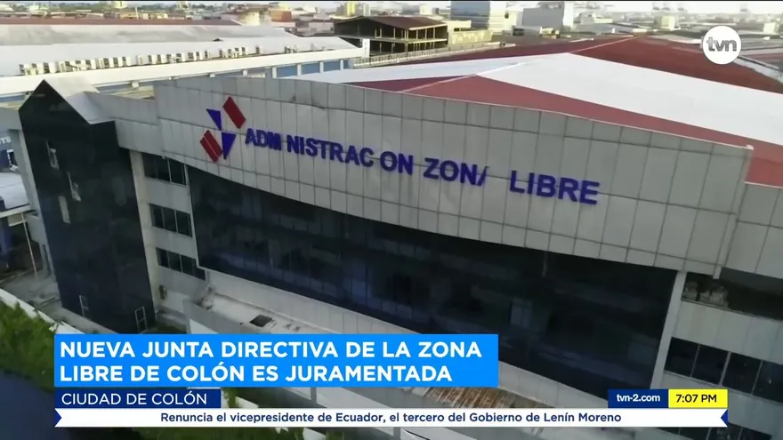 Nueva junta directiva de la Zona Libre de Colón es juramentada