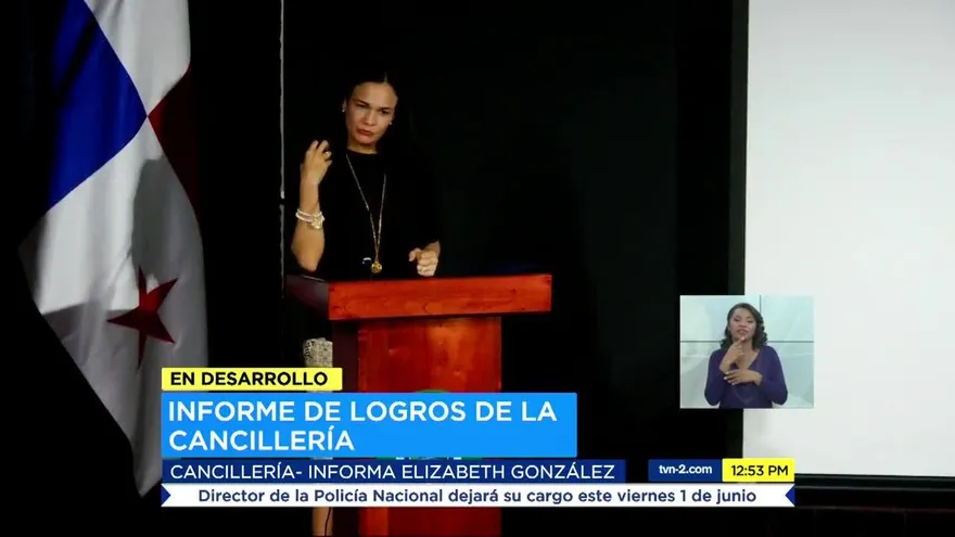 Informe de gestión de la Cancillería