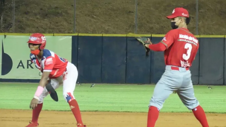 Resumen Chiriquí 12-19 Panamá Metro juego 6 semifinal béisbol juvenil