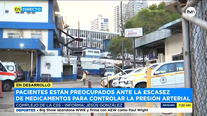 Llueven quejas por falta de medicamentos para hipertensos en la CSS